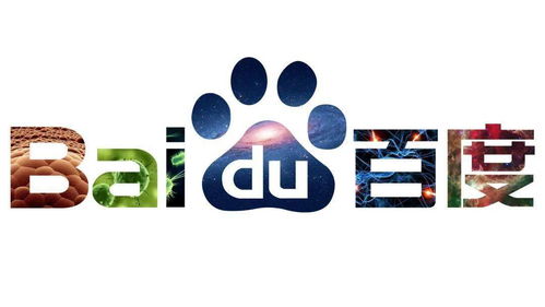 百度搜索关键词排名优化推广