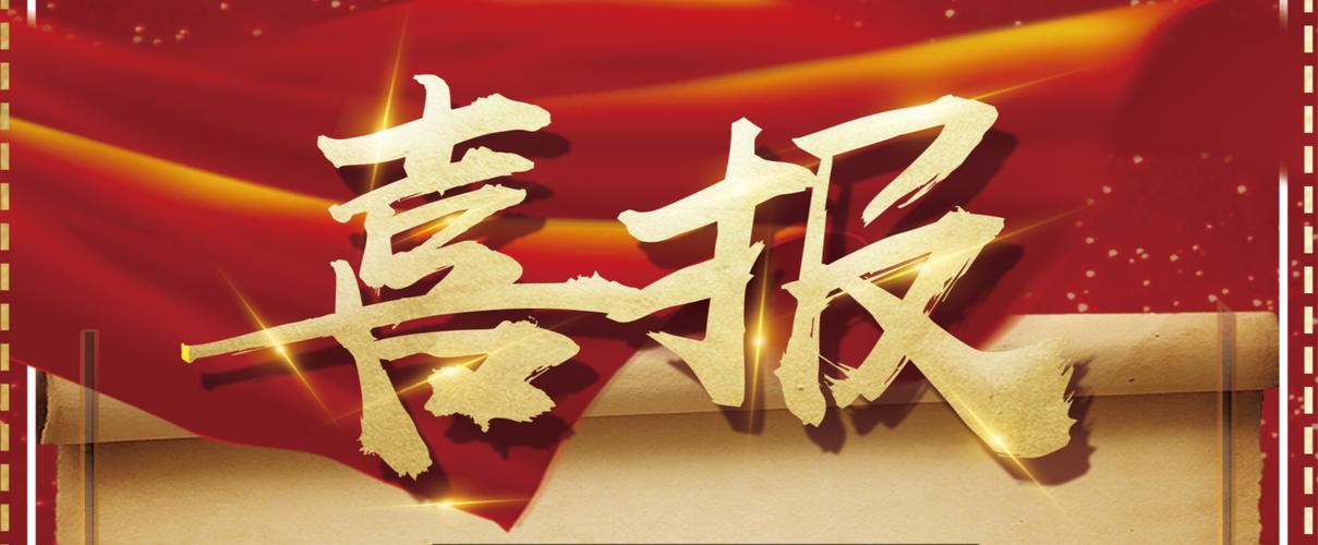 百度推广怎么收费标准